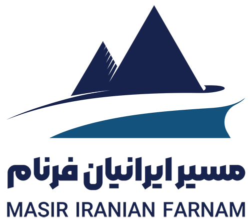 Masir Farnam Iranian
مسیر فرنام ایرانیان